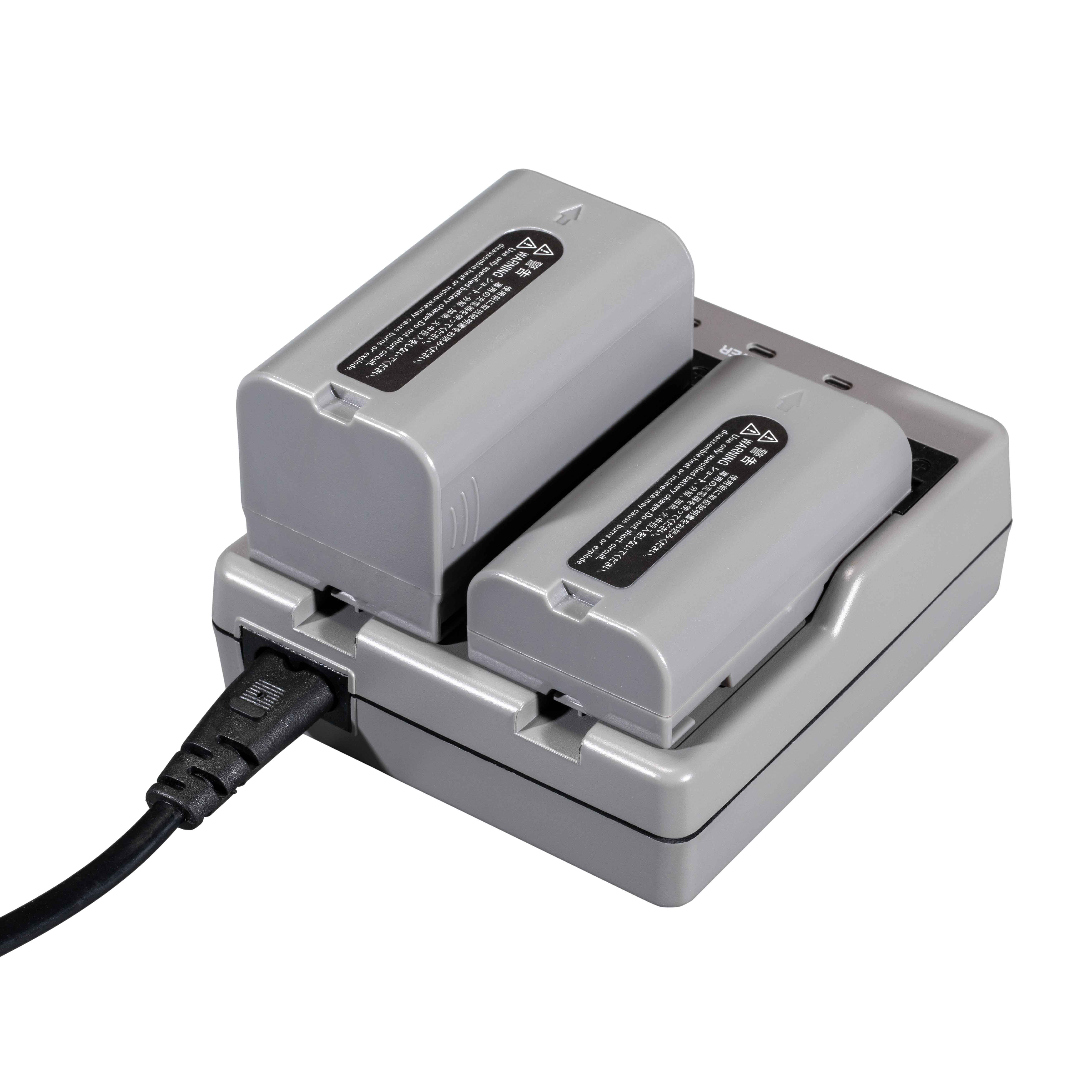 شاحن بطارية المسح